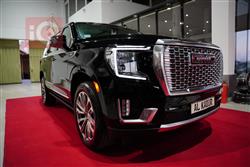 GMC Yukon